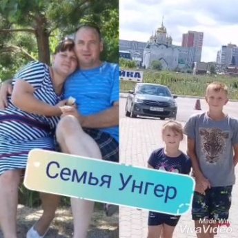 Муниципальный этап краевой эстафеты "Согрей теплом родительского сердца" Муниципальный этап краевой эстафеты "Согрей теплом родительского сердца"