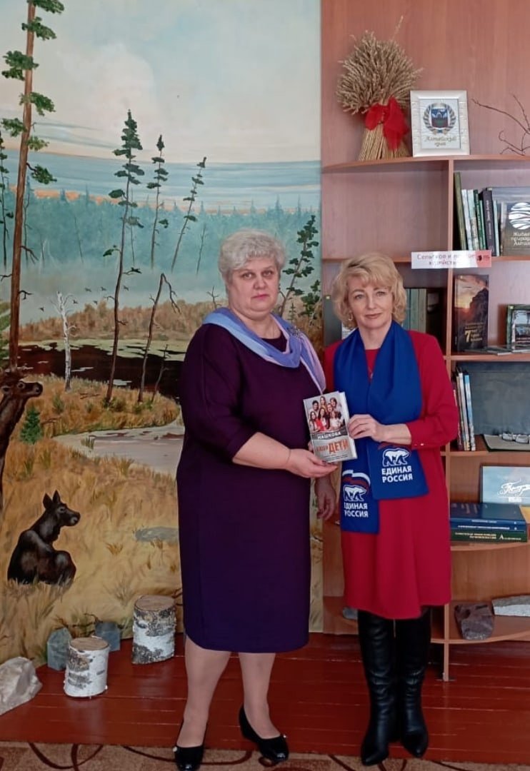 Новичиха стала одной из площадок краевого фестиваля книги  «Издано на Алтае» 