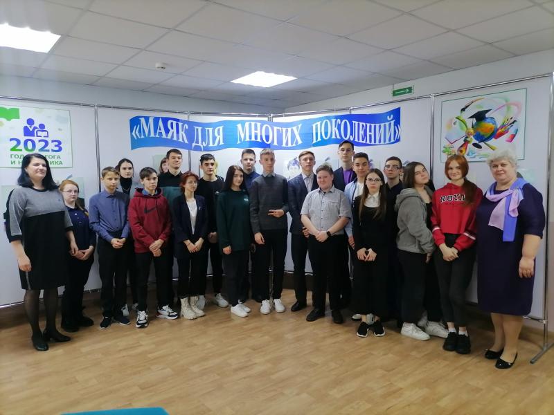 "Маяк для многих поколений"