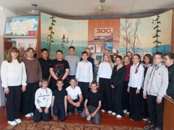 "Путешествие в историю Алтайского края"
