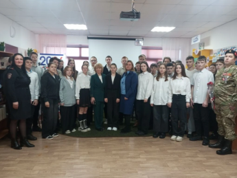 Урок мужества и безопасности.