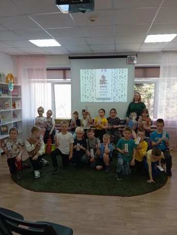 "Книга лучший друг!"
