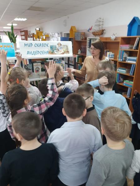 «Мир сказок Андерсена»