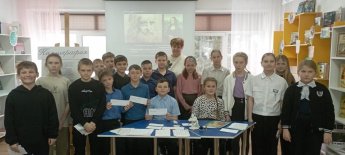" День ручного письма"