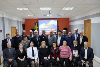 День сотрудника органов внутренних дел Российской Федерации.