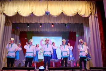 «Её Величество женщина»