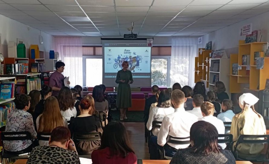 «Живая Классика»