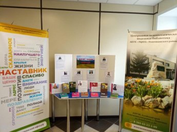 В Алтайском крае Новичихинского района 8 сентября 2023г. стартовали выборы губернатора.