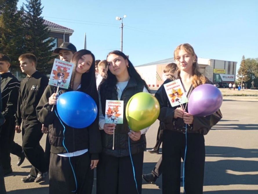 С Днем знаний - с новыми открытиями!