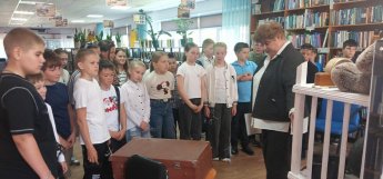  «Место, где живет история»