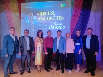 «ПЕСНЯ моя ПЕСНЯ»