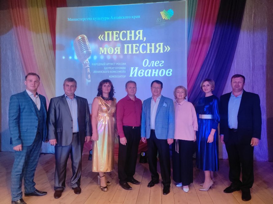 «ПЕСНЯ моя ПЕСНЯ»