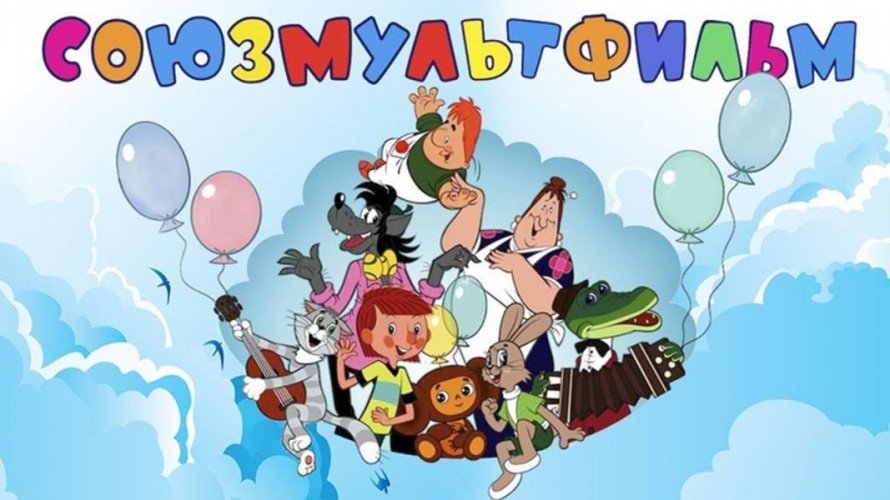 Цикл информационных онлайн- публикаций " История вещей: от самовара до интернета"