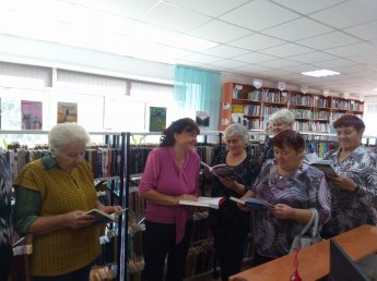 Итоги месячника пожилого человека в библиотеке