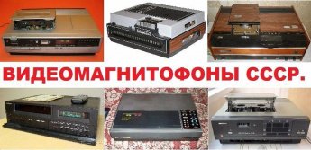 Цикл информационных онлайн- публикаций " История вещей: от самовара до интернета"
