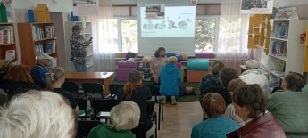 ГСО - Готов к санитарной обороне