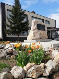 Центральная межпоселенческая модельная библиотека