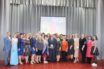 День работника культуры