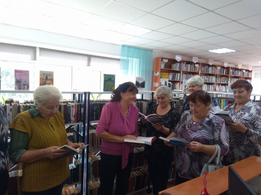 Итоги месячника пожилого человека в библиотеке