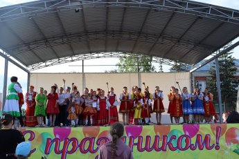 "Звени и пой, златая Русь!"