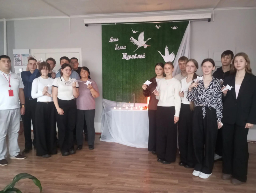 "День белых журавлей". 