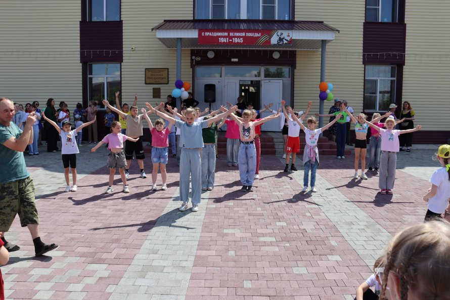 День защиты детей