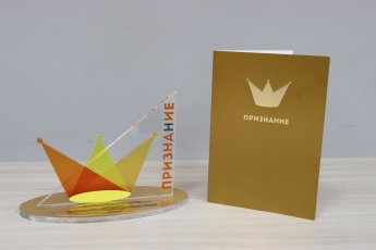 Народный хор русской песни "Горенка" наградили почетным знаком "Признание"