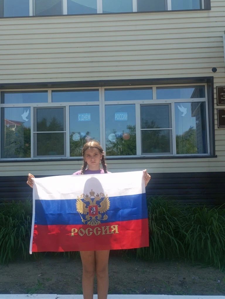"Сквозь окна России- к душе страны".