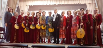 "С любовью к землякам"