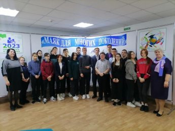 "Маяк для многих поколений"