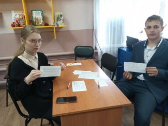 "Завиток за завитком".