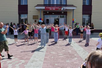 День защиты детей