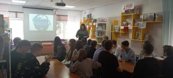 «Учимся делать покупки правильно».