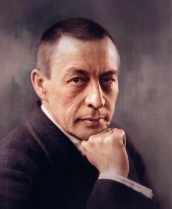 Президентская библиотека к 150-летию со дня рождения Сергея Рахманинова