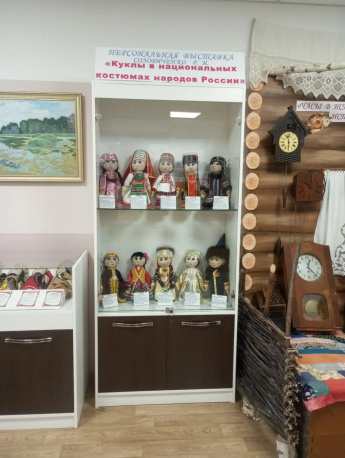  «Виртуальный тур по многонациональной России»!.