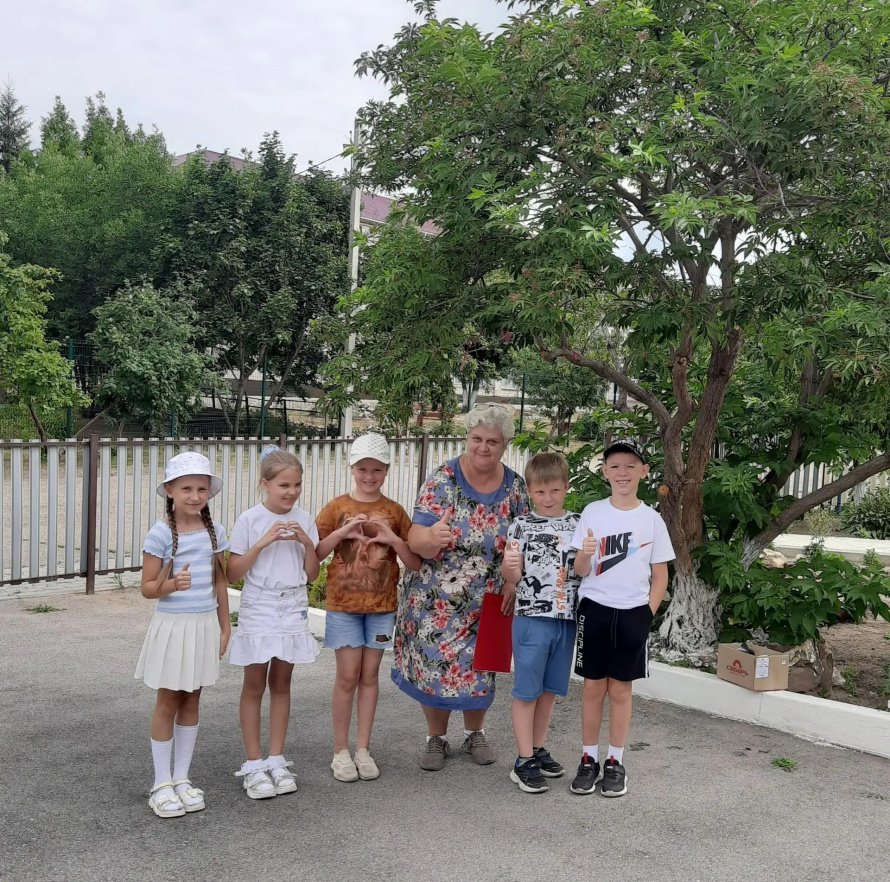 "Веселый переполох".