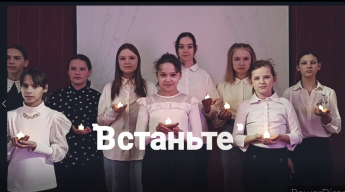 Районная онлайн акция "Поэтический Афган"