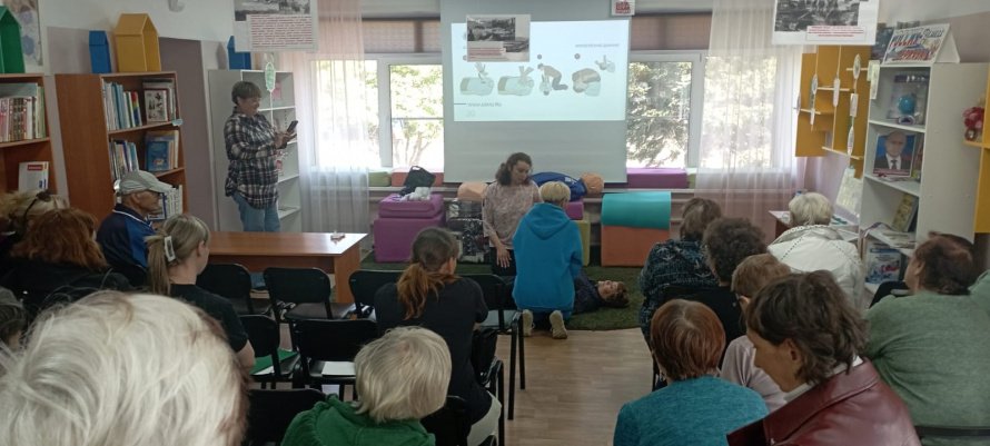 ГСО - Готов к санитарной обороне