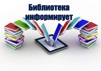 "День тишины по техническим причинам".