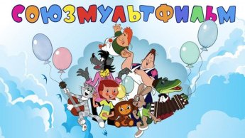 Цикл информационных онлайн- публикаций " История вещей: от самовара до интернета"