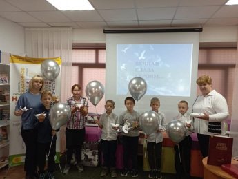 "Праздник белых журавлей"