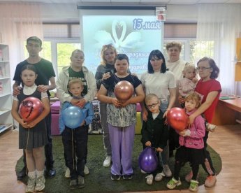 "Вместе весело играть" Конкурсно-игровая программа 