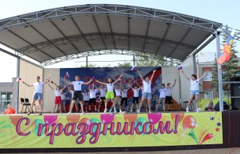 День России